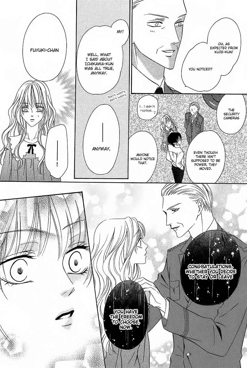 Page 36 Chapter 32 Keishichou Tokuhanka 007