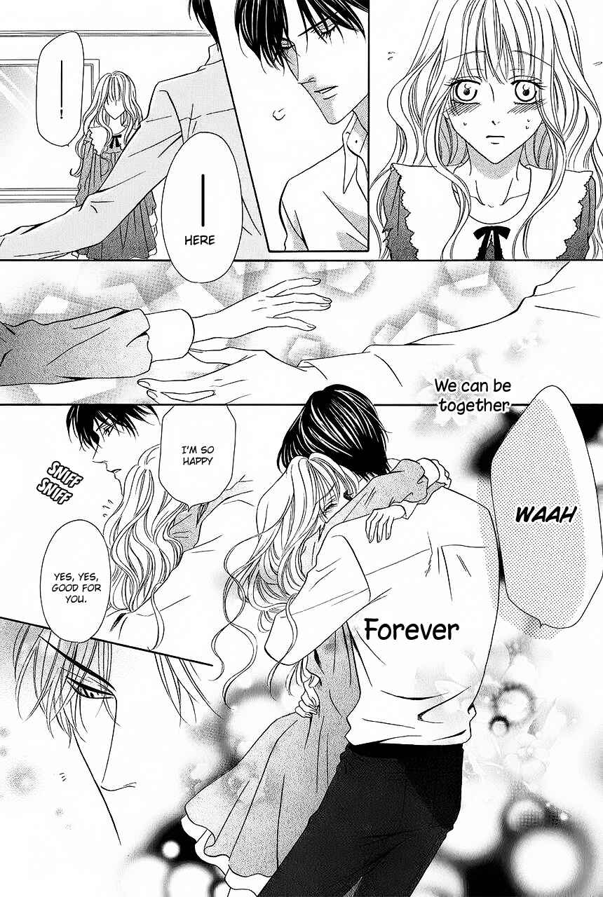 Page 40 Chapter 32 Keishichou Tokuhanka 007