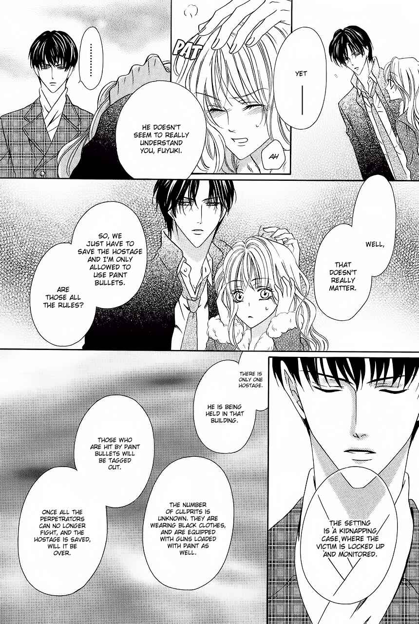 Page 6 Chapter 32 Keishichou Tokuhanka 007