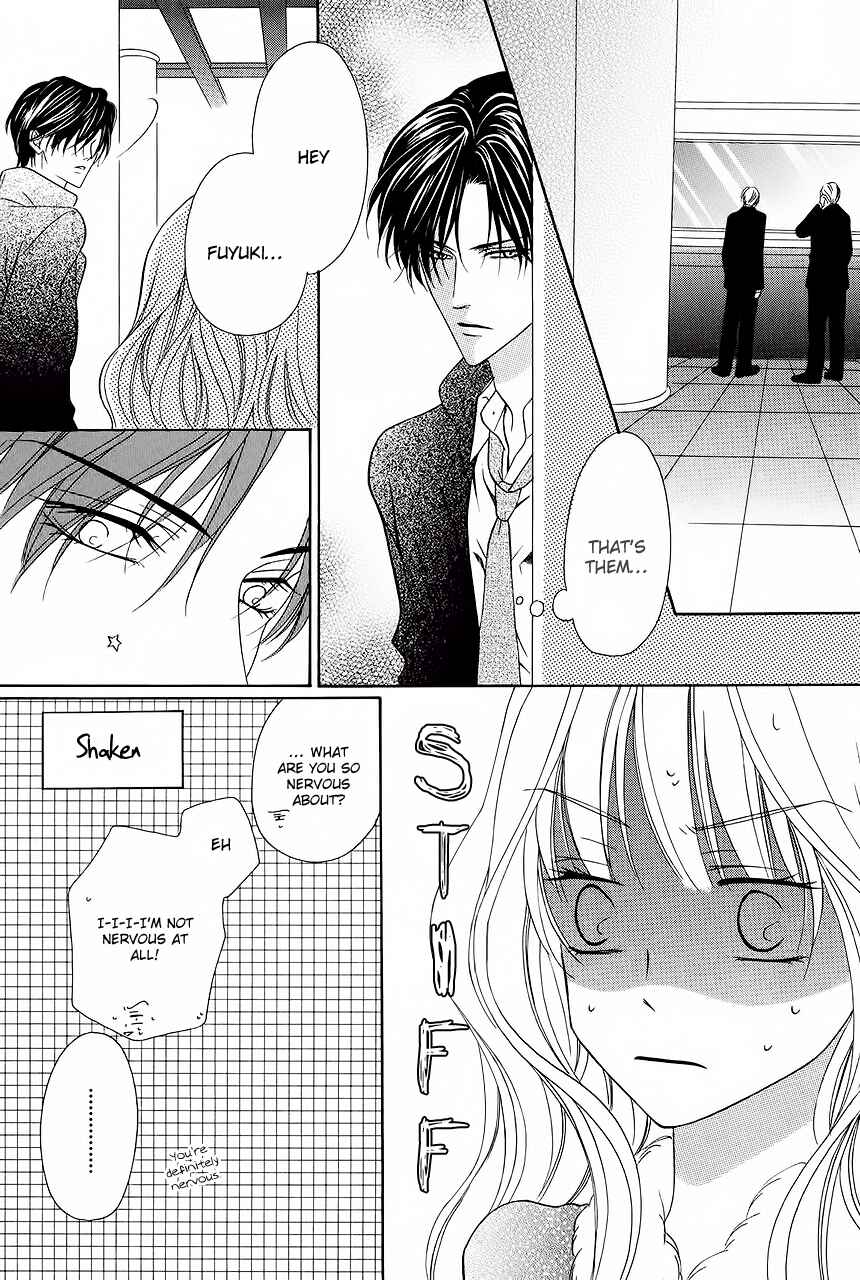Page 9 Chapter 32 Keishichou Tokuhanka 007