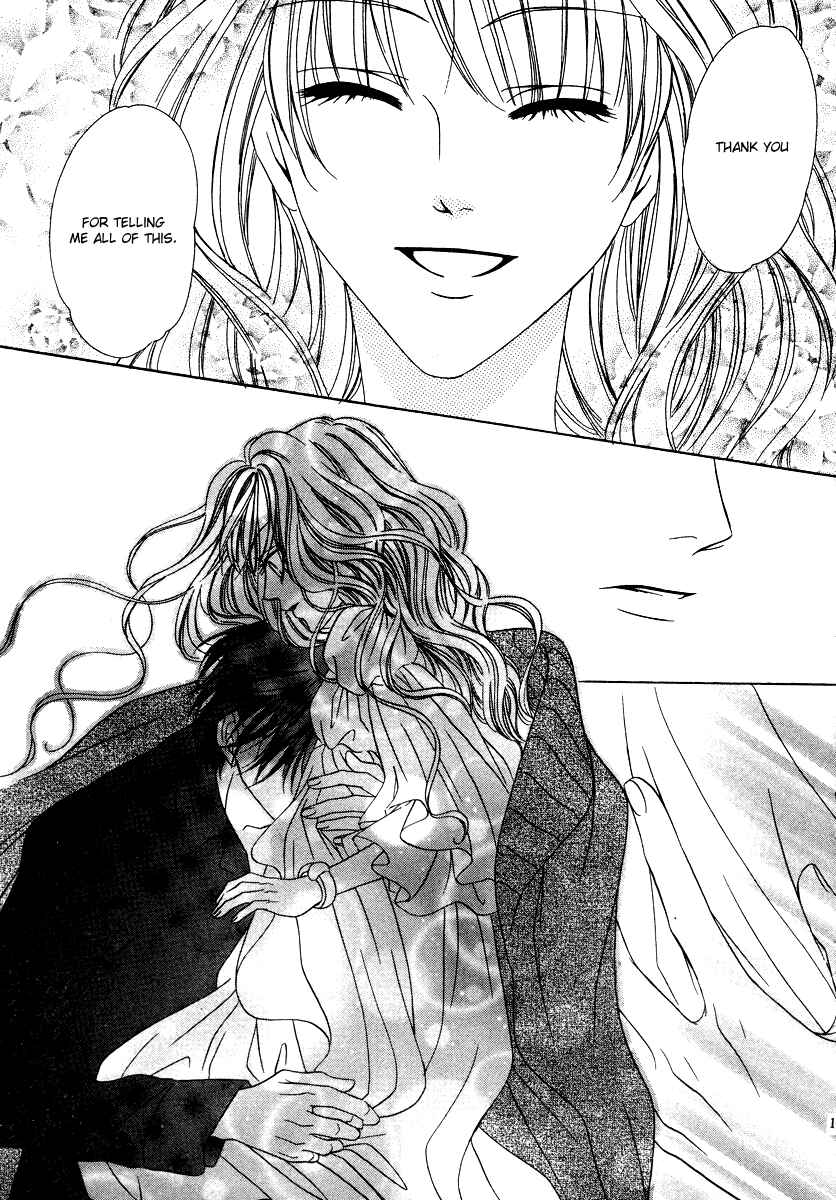 Page 15 Chapter 19.2 Keishichou Tokuhanka 007