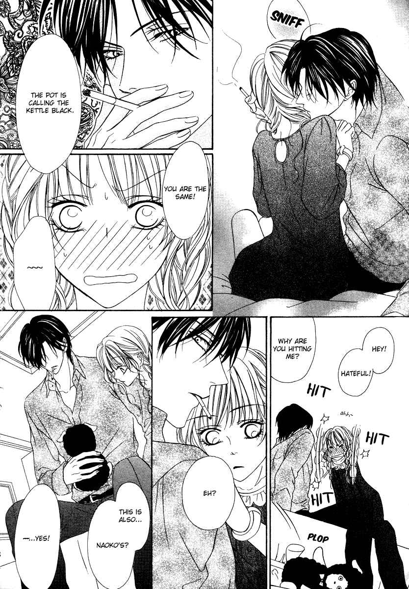 Page 30 Chapter 19.2 Keishichou Tokuhanka 007