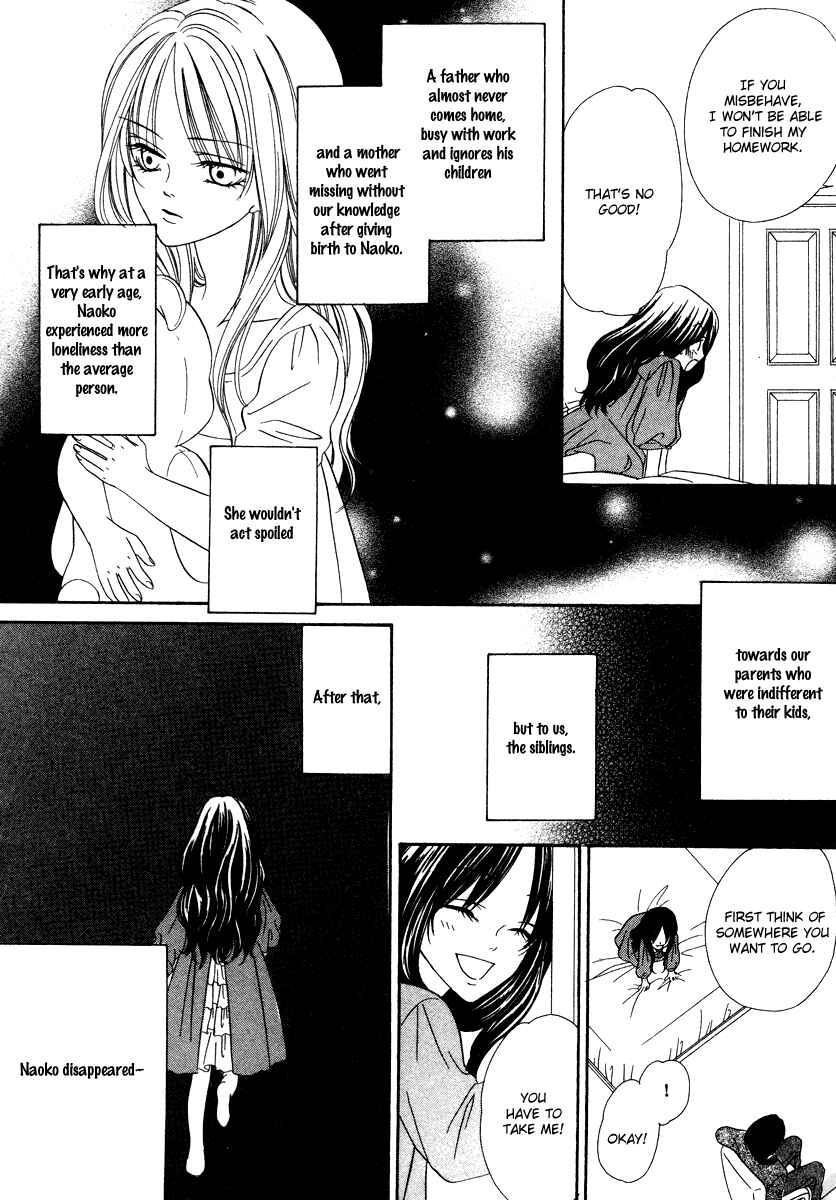 Page 4 Chapter 19.2 Keishichou Tokuhanka 007