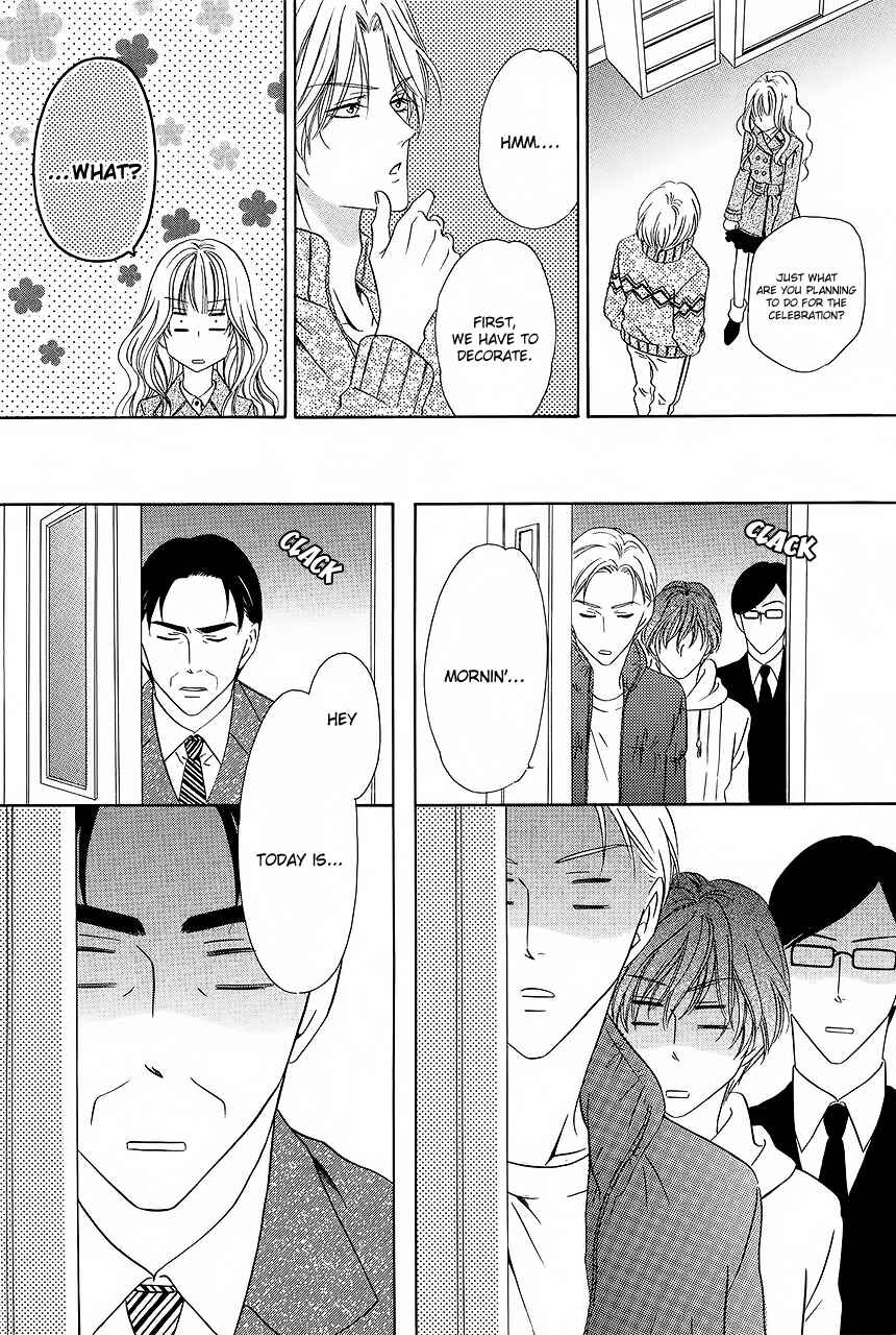 Page 14 Chapter 31 Keishichou Tokuhanka 007