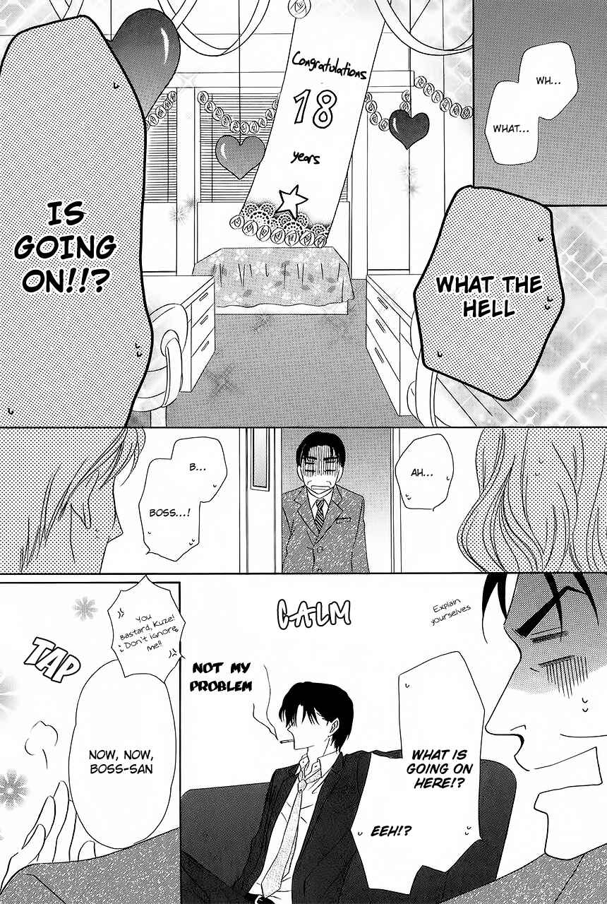 Page 15 Chapter 31 Keishichou Tokuhanka 007