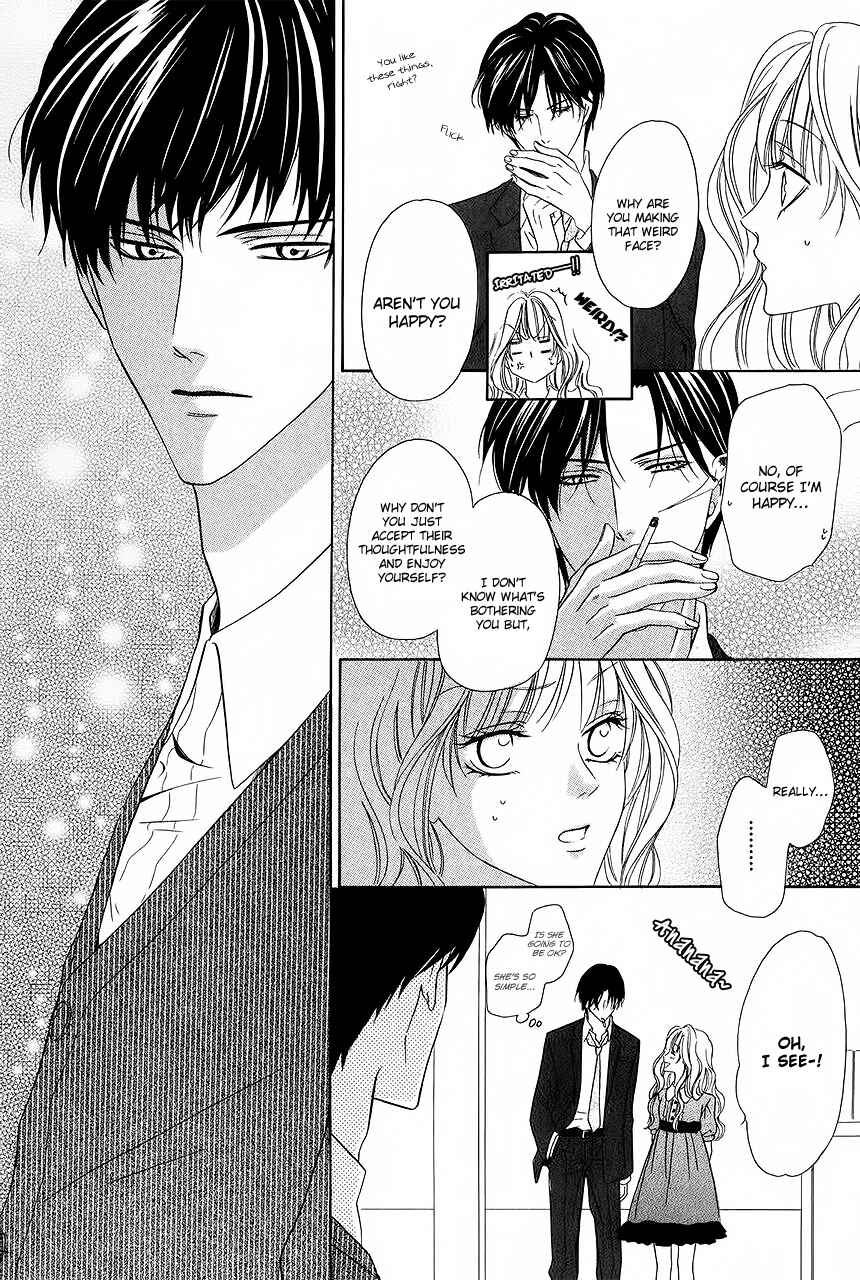 Page 20 Chapter 31 Keishichou Tokuhanka 007