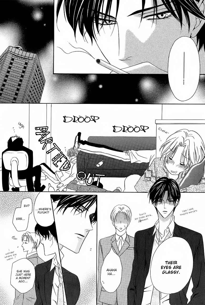 Page 24 Chapter 31 Keishichou Tokuhanka 007