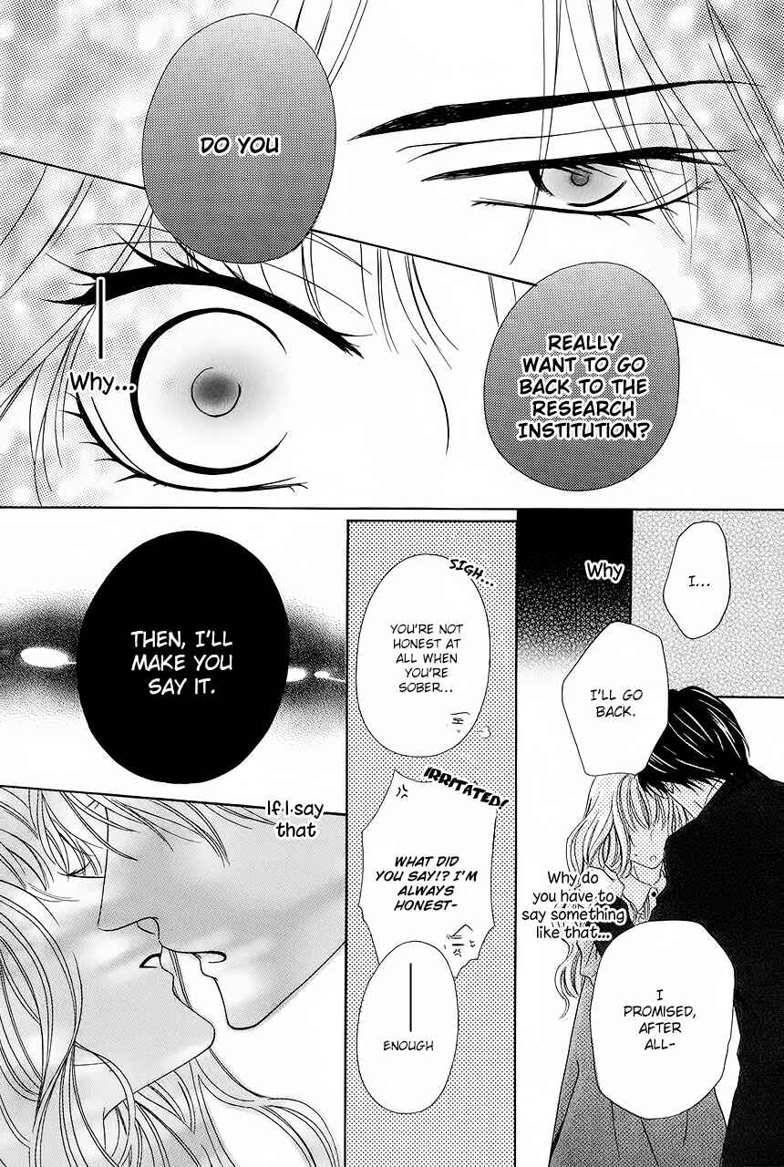 Page 31 Chapter 31 Keishichou Tokuhanka 007