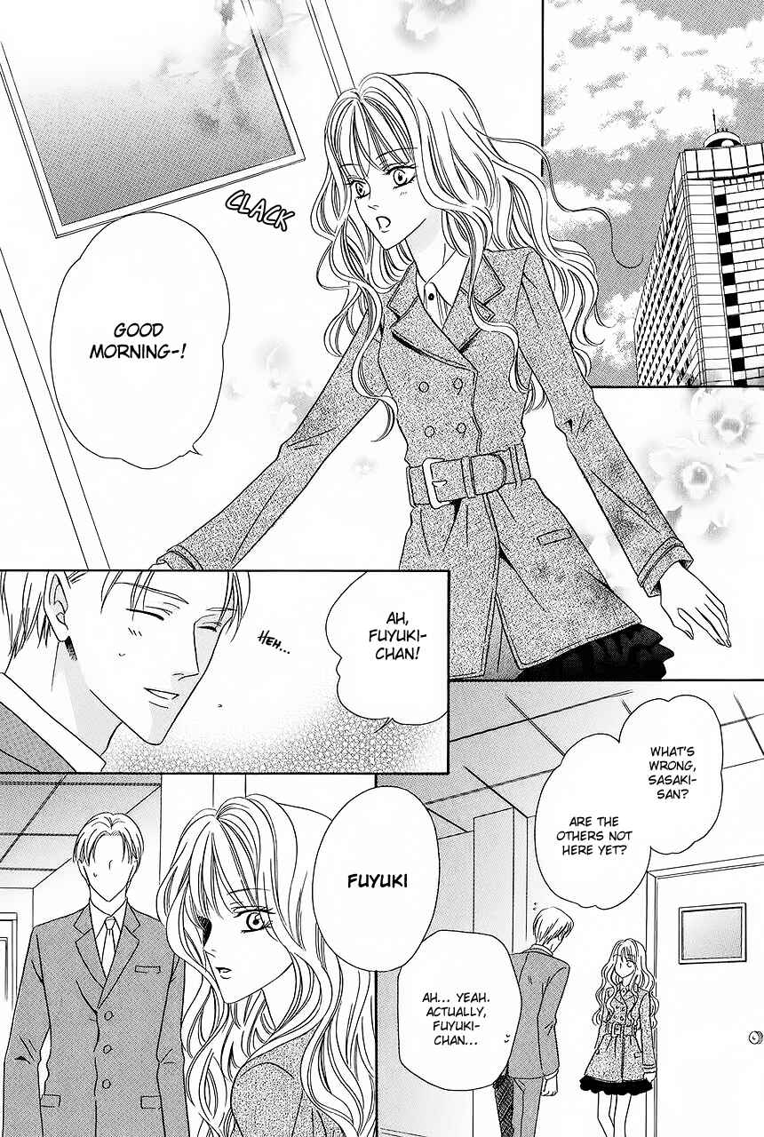 Page 7 Chapter 31 Keishichou Tokuhanka 007