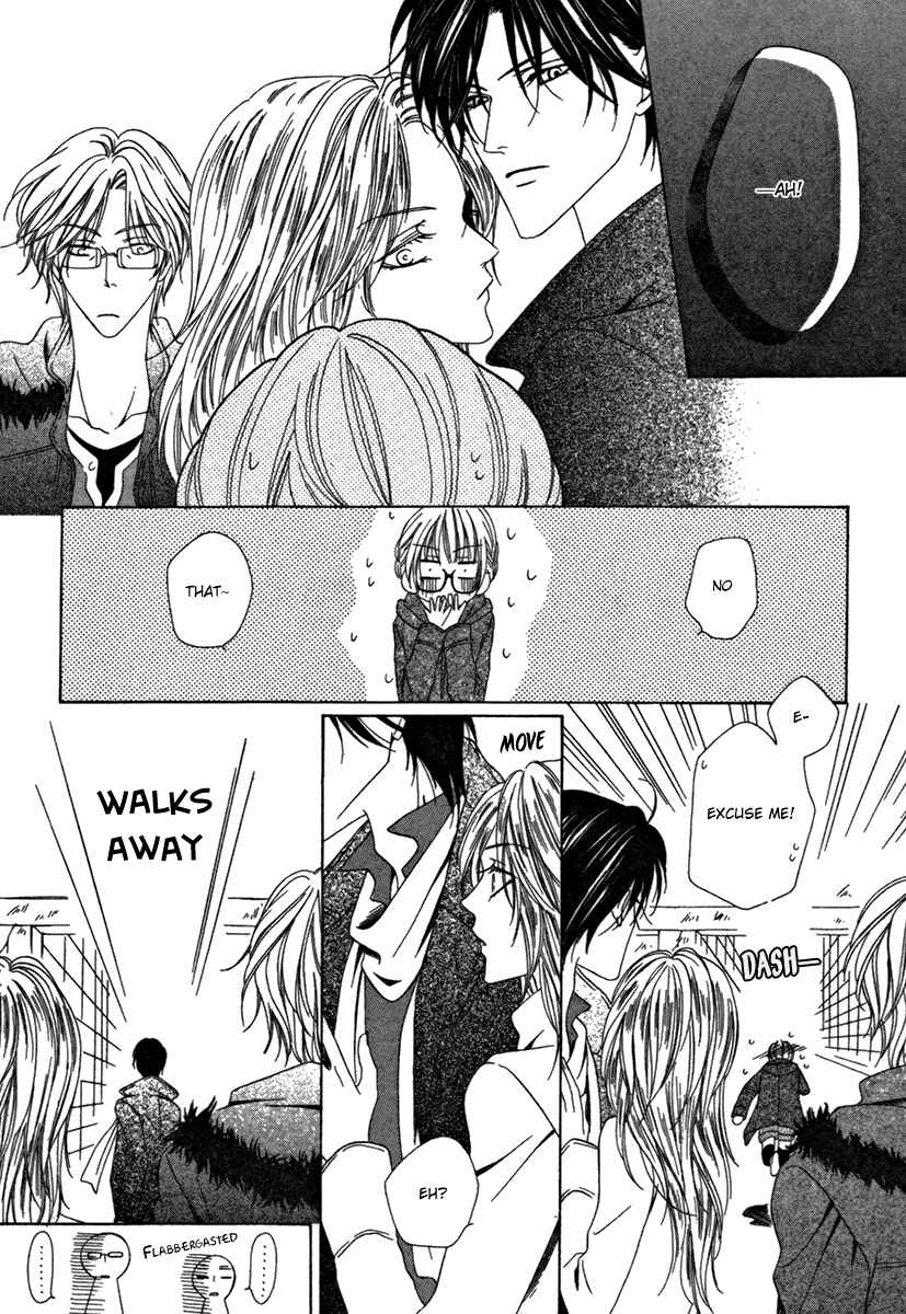 Page 19 Chapter 25.1 Keishichou Tokuhanka 007