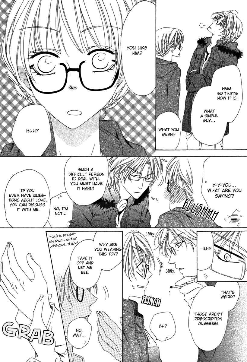 Page 29 Chapter 25.1 Keishichou Tokuhanka 007