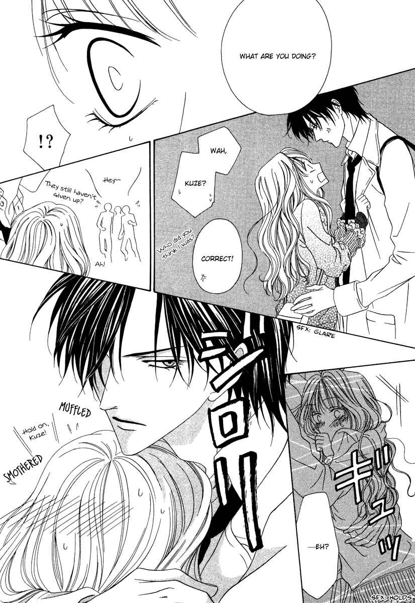 Page 23 Chapter 21 Keishichou Tokuhanka 007