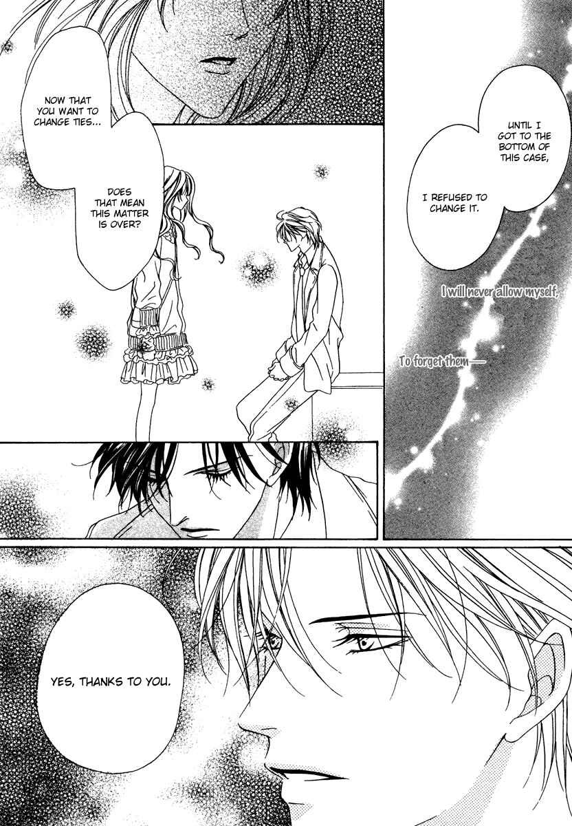 Page 28 Chapter 21 Keishichou Tokuhanka 007