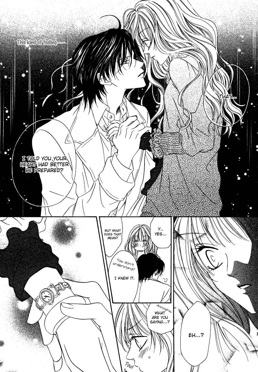 Page 31 Chapter 21 Keishichou Tokuhanka 007