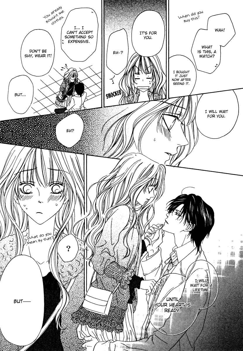 Page 32 Chapter 21 Keishichou Tokuhanka 007