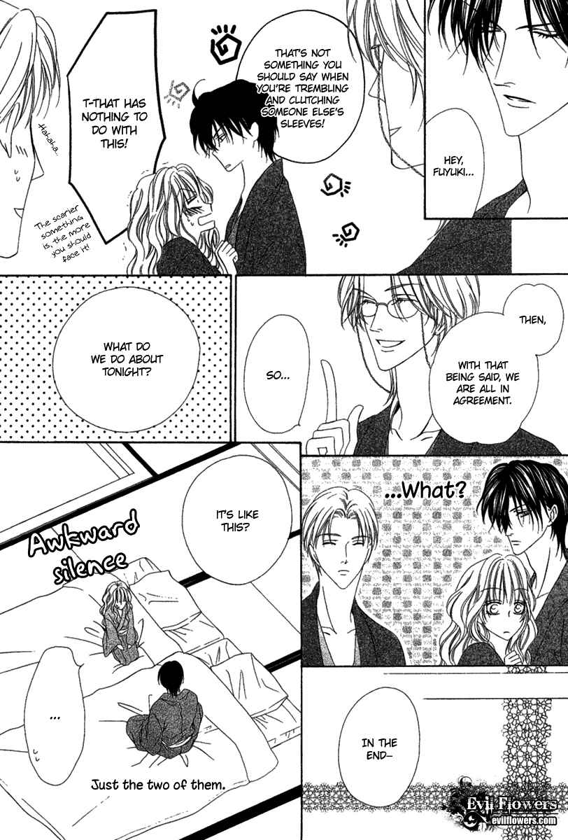Page 15 Chapter 14.2 Keishichou Tokuhanka 007