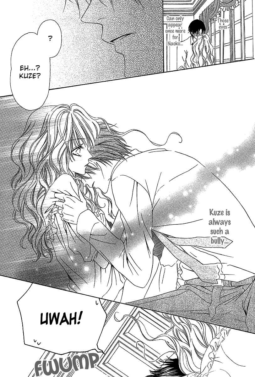 Page 34 Chapter 12.2 Keishichou Tokuhanka 007