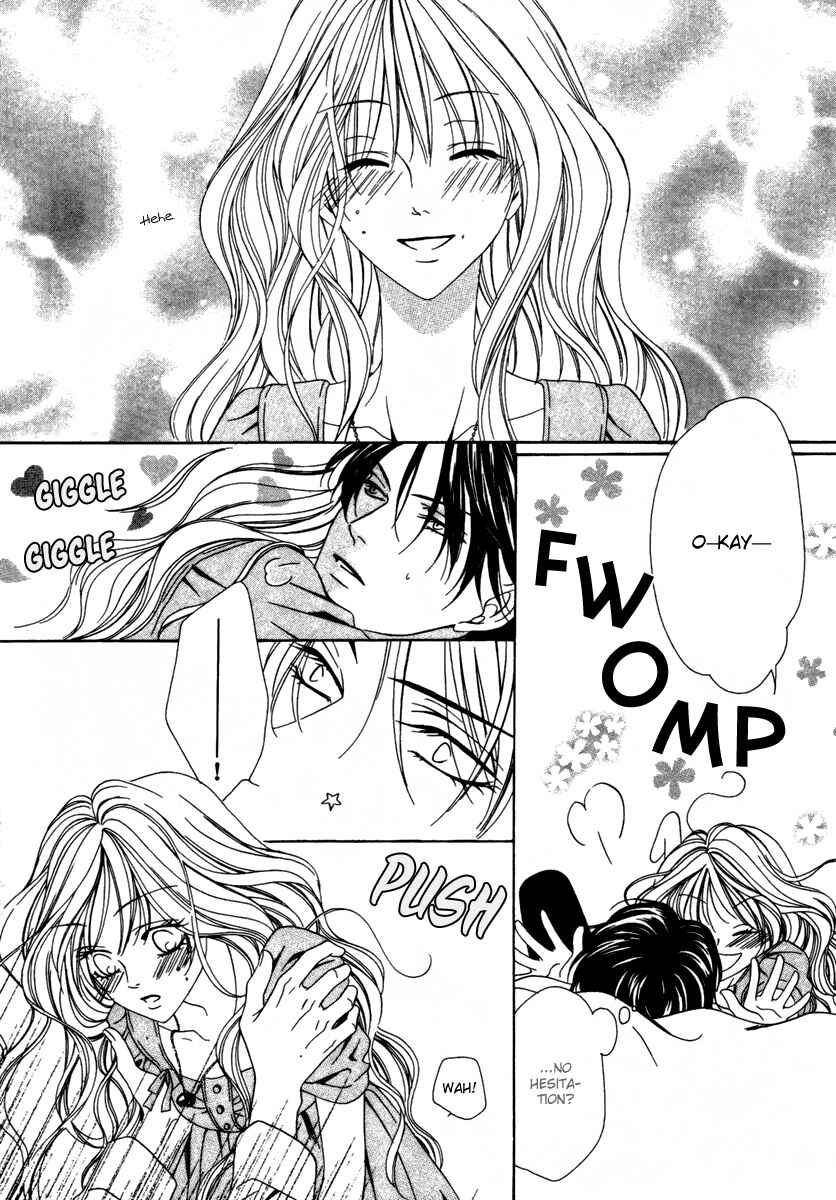 Page 20 Chapter 24 Keishichou Tokuhanka 007