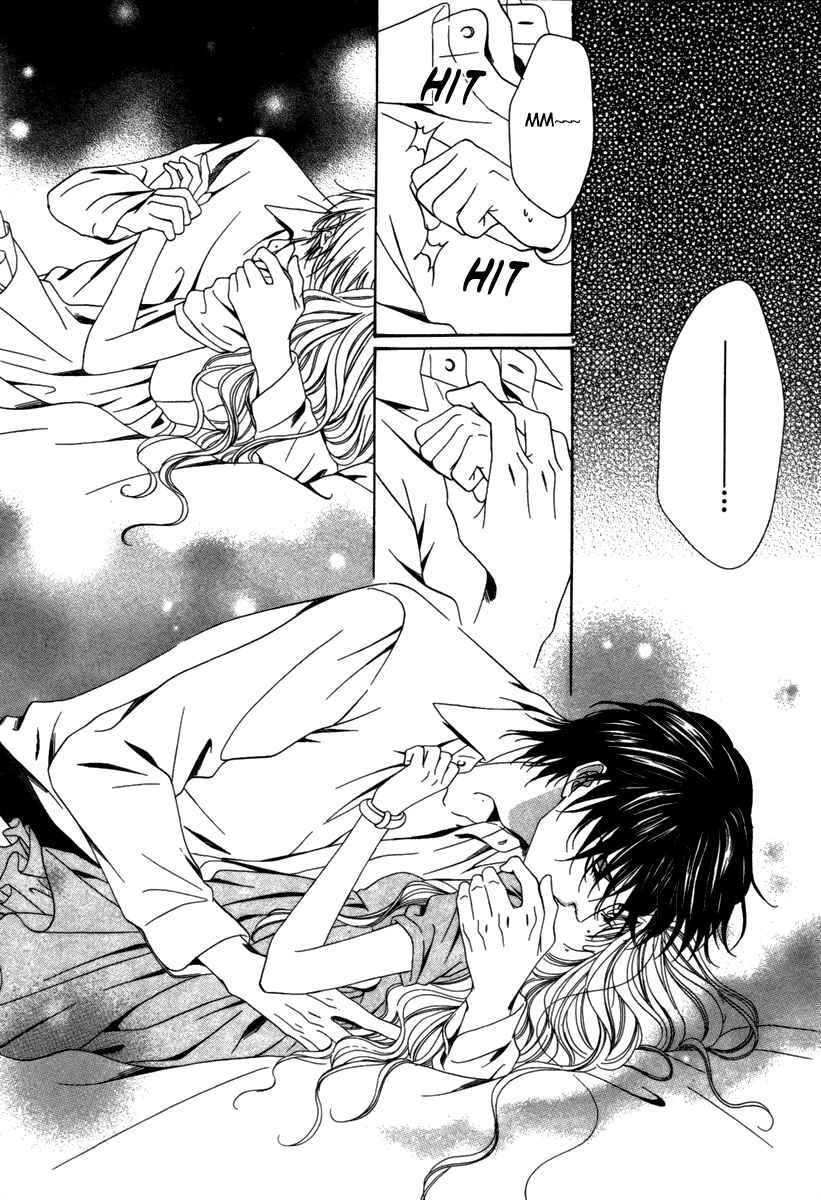 Page 24 Chapter 24 Keishichou Tokuhanka 007