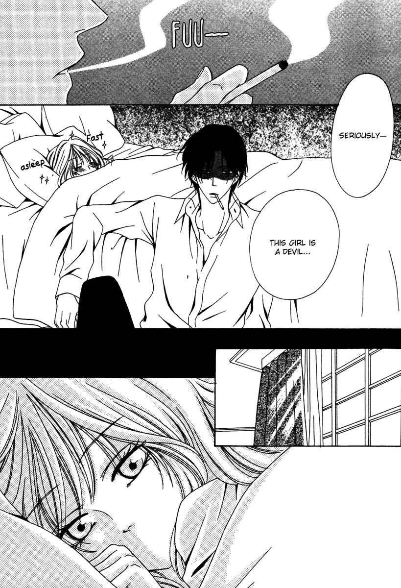 Page 26 Chapter 24 Keishichou Tokuhanka 007