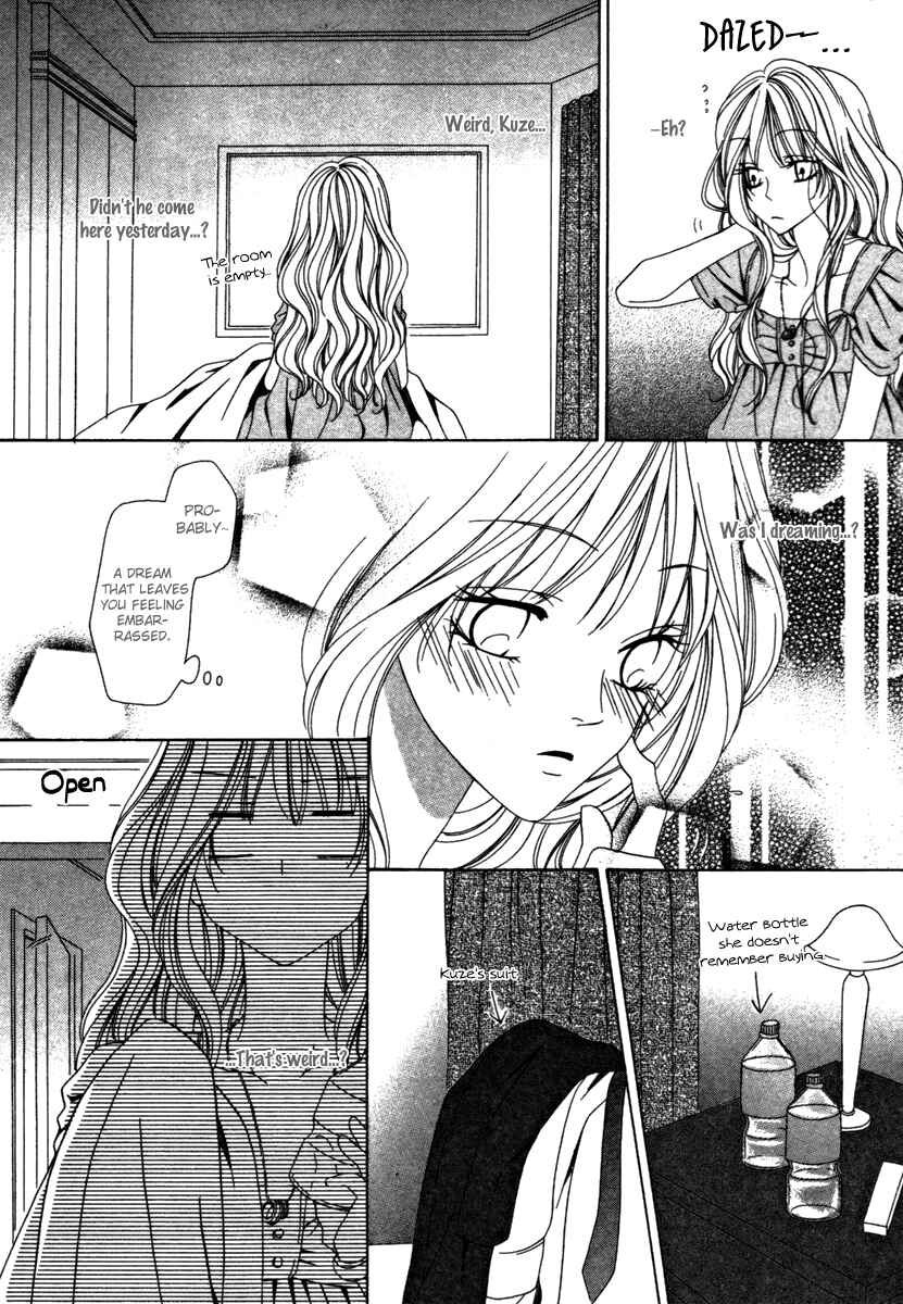 Page 27 Chapter 24 Keishichou Tokuhanka 007