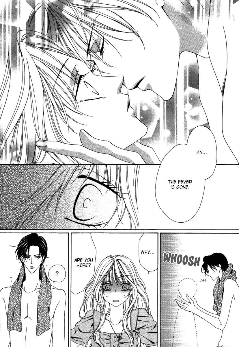 Page 29 Chapter 24 Keishichou Tokuhanka 007