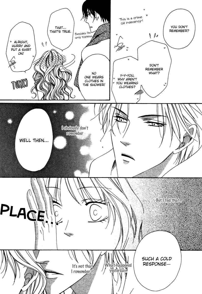 Page 30 Chapter 24 Keishichou Tokuhanka 007