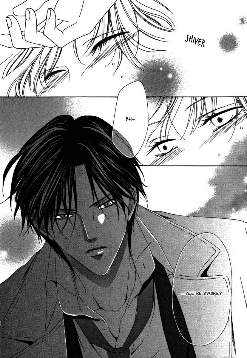 Page 4 Chapter 24 Keishichou Tokuhanka 007