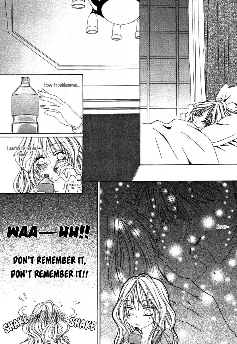 Page 8 Chapter 24 Keishichou Tokuhanka 007