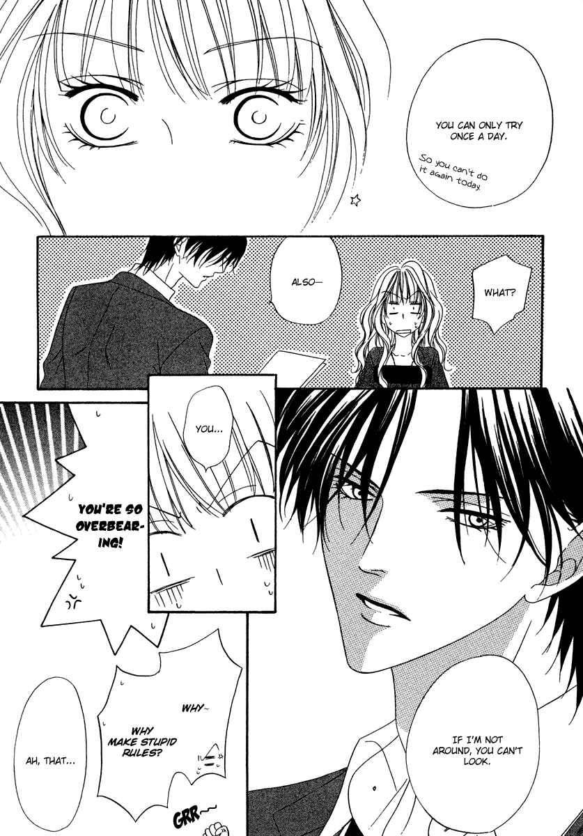 Page 18 Chapter 20 Keishichou Tokuhanka 007