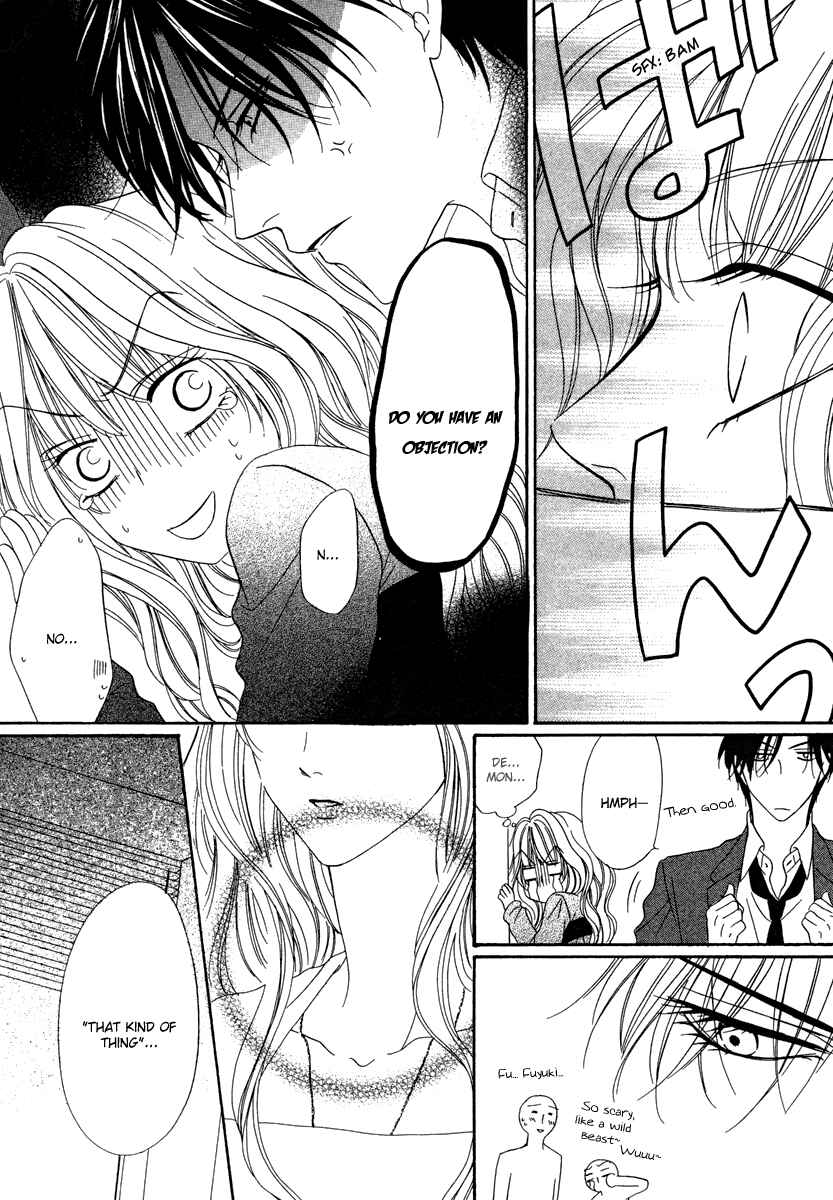 Page 19 Chapter 20 Keishichou Tokuhanka 007