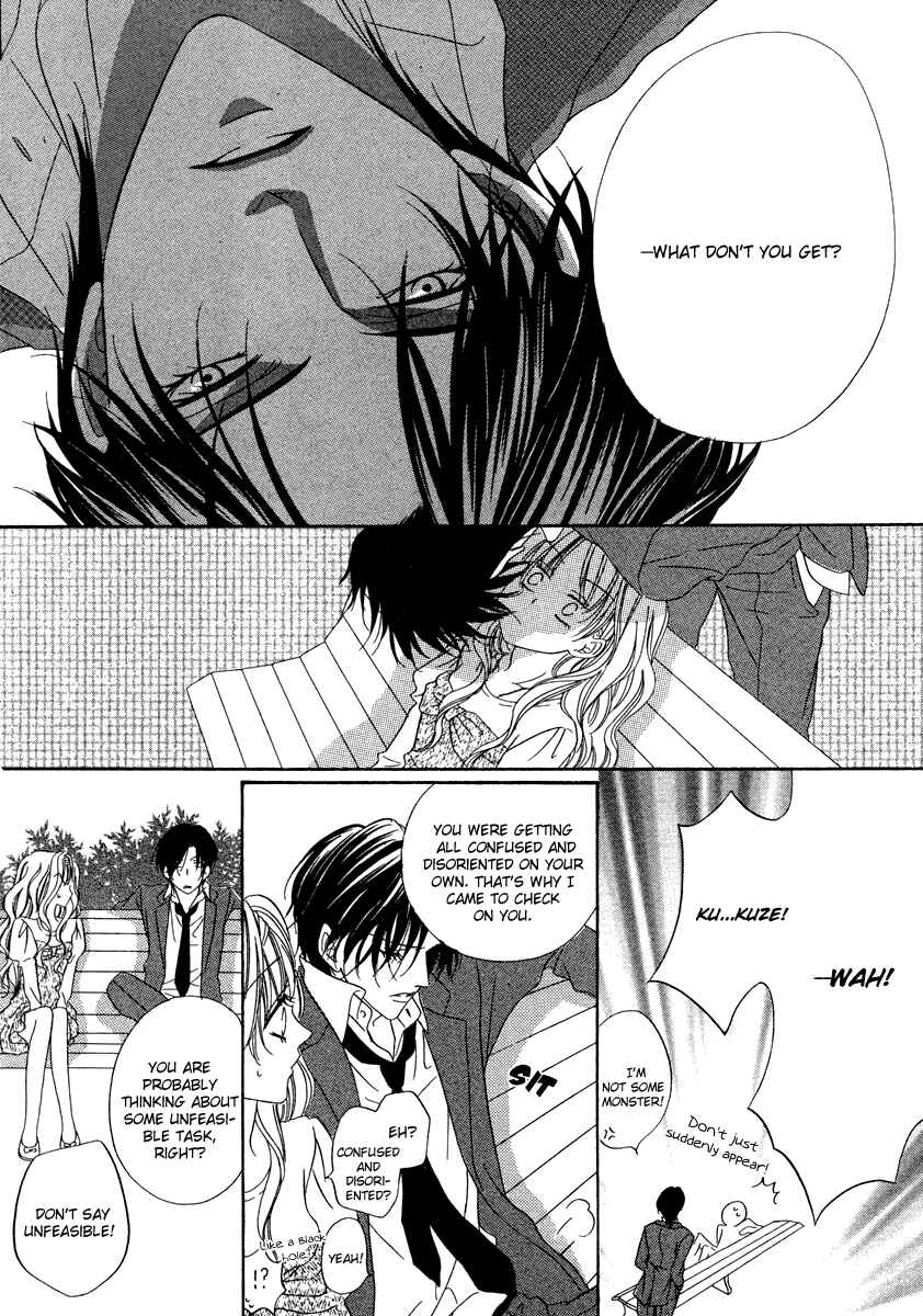 Page 34 Chapter 20 Keishichou Tokuhanka 007