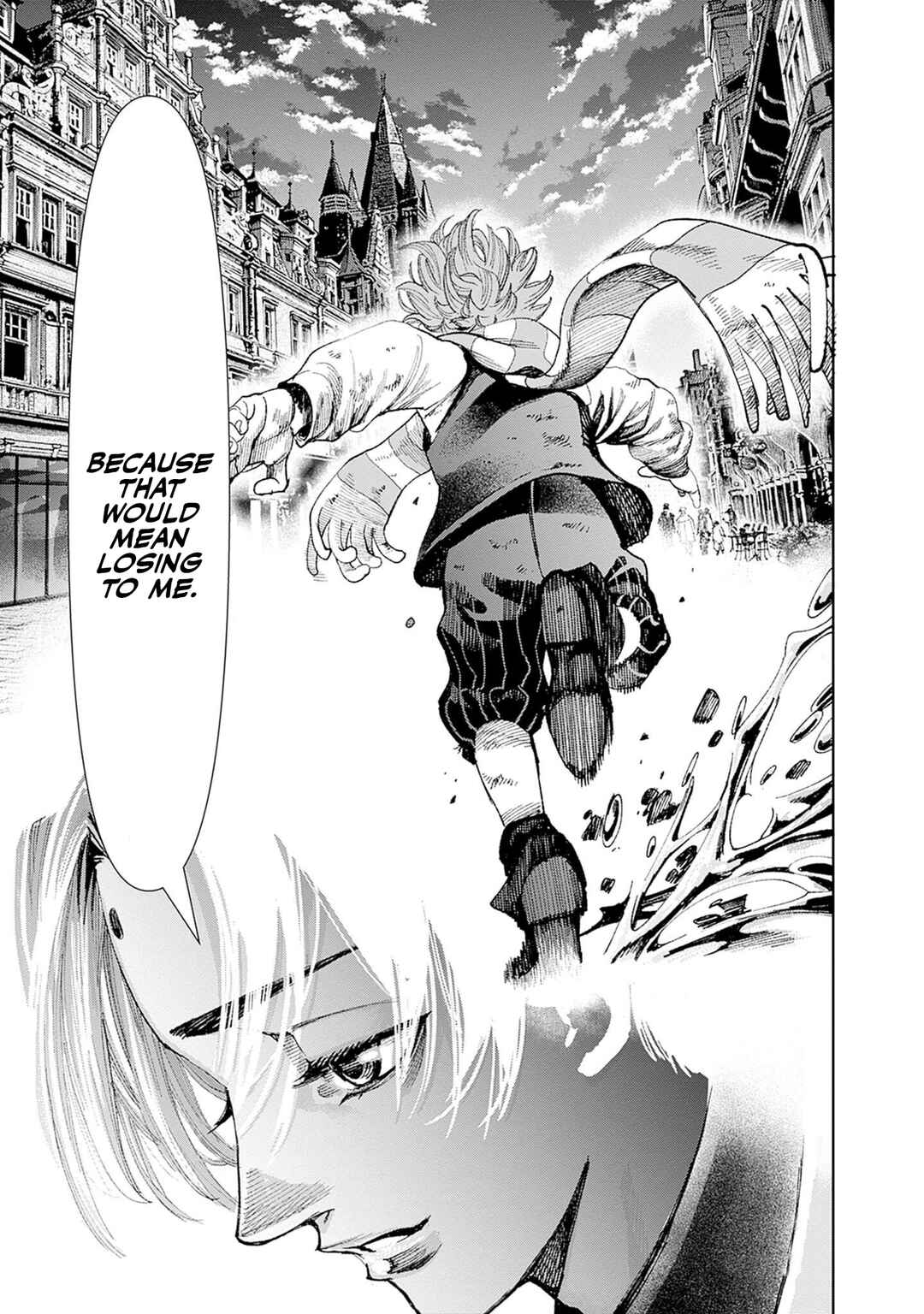 Page 13 Chapter 4 Gas-tou Norainu Tanteidan