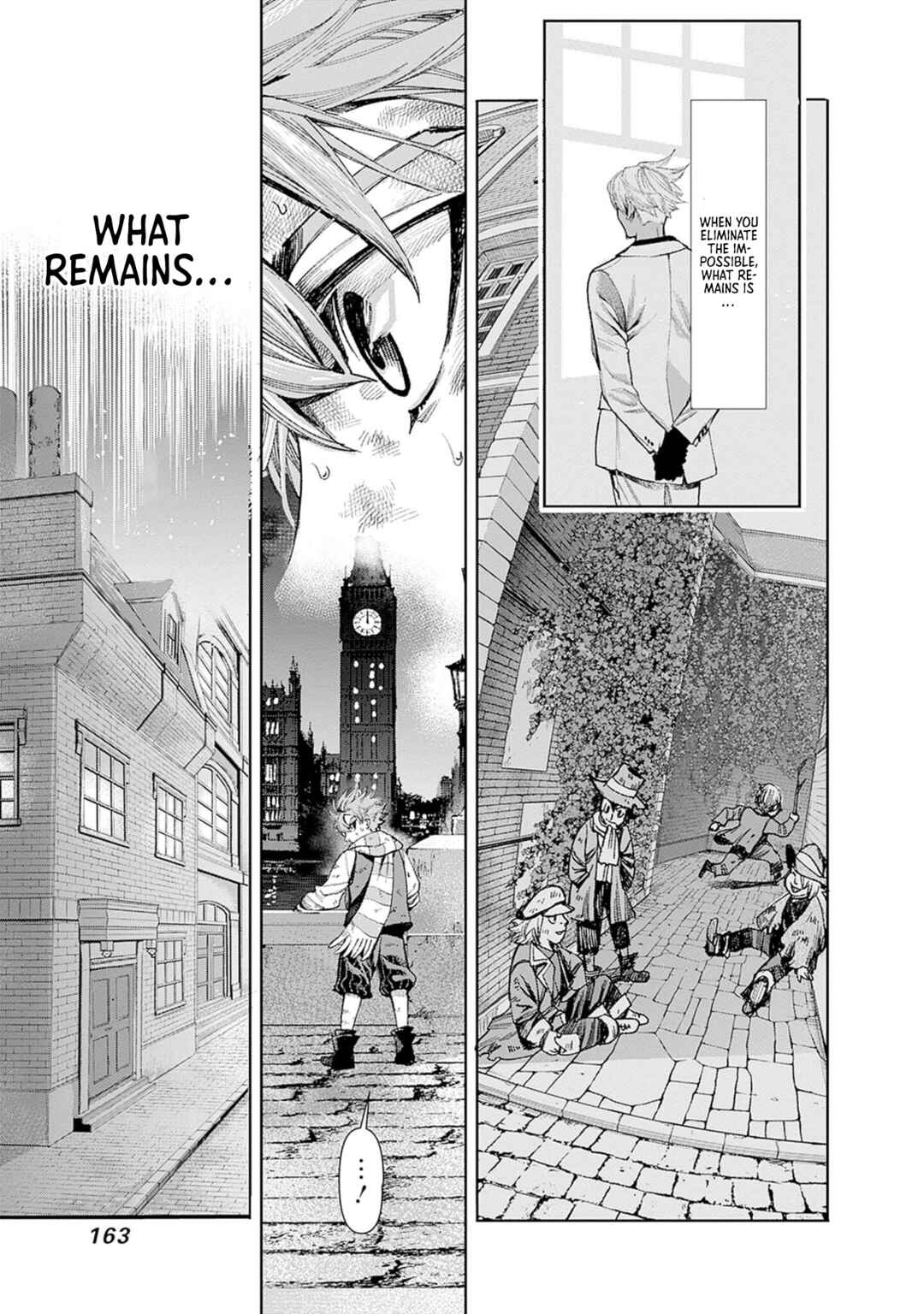 Page 17 Chapter 4 Gas-tou Norainu Tanteidan