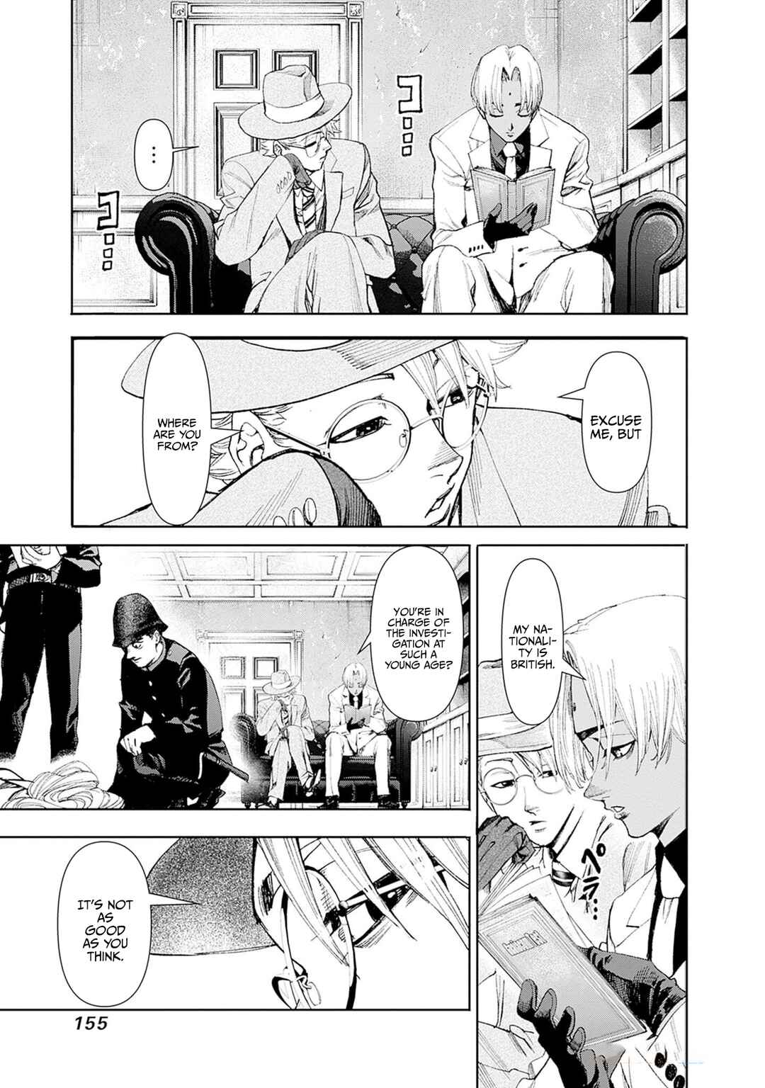 Page 9 Chapter 4 Gas-tou Norainu Tanteidan