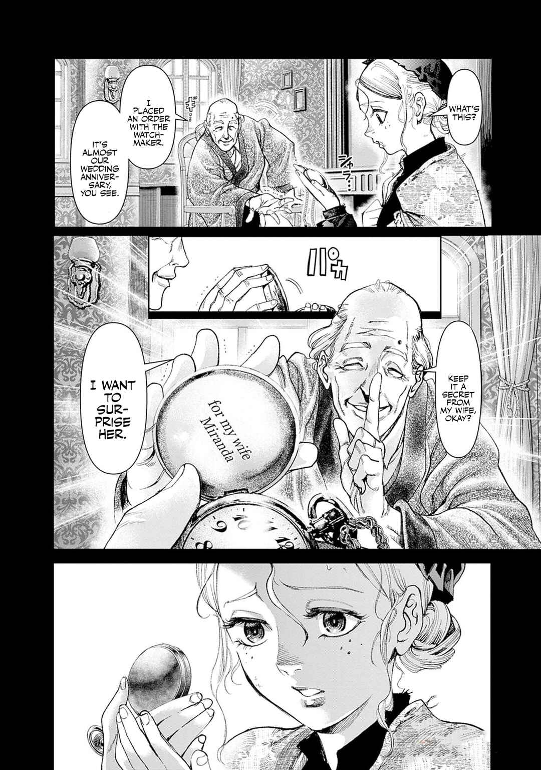 Page 29 Chapter 2 Gas-tou Norainu Tanteidan