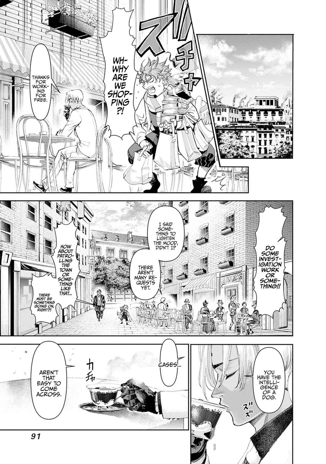 Page 6 Chapter 2 Gas-tou Norainu Tanteidan