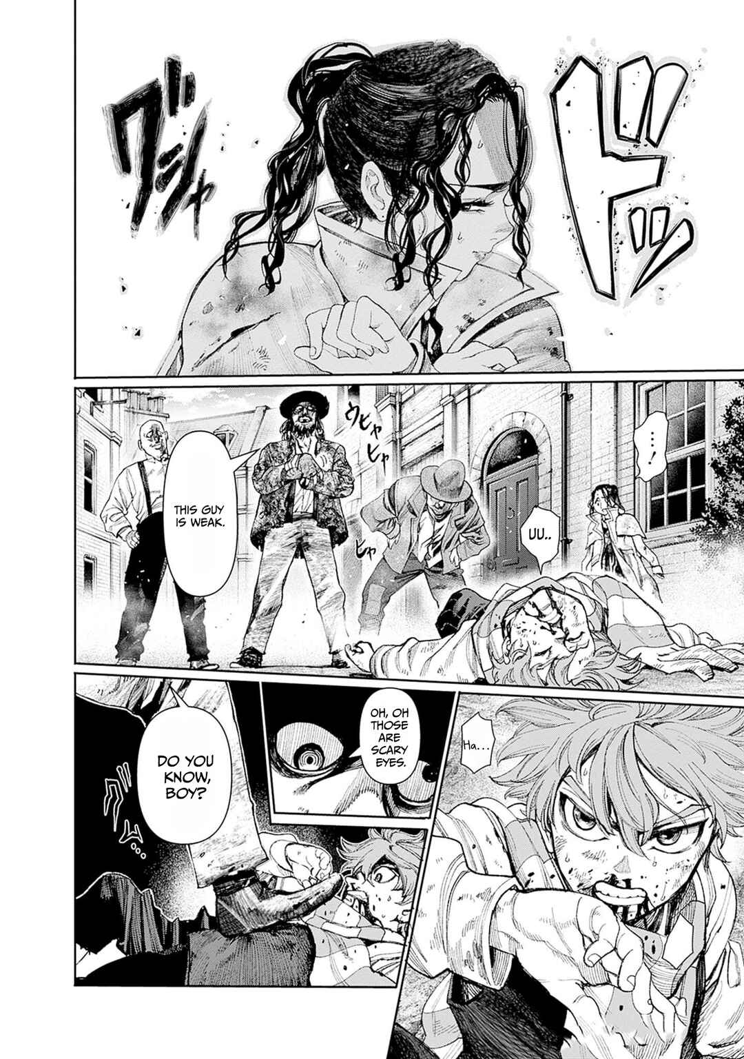 Page 10 Chapter 6 Gas-tou Norainu Tanteidan