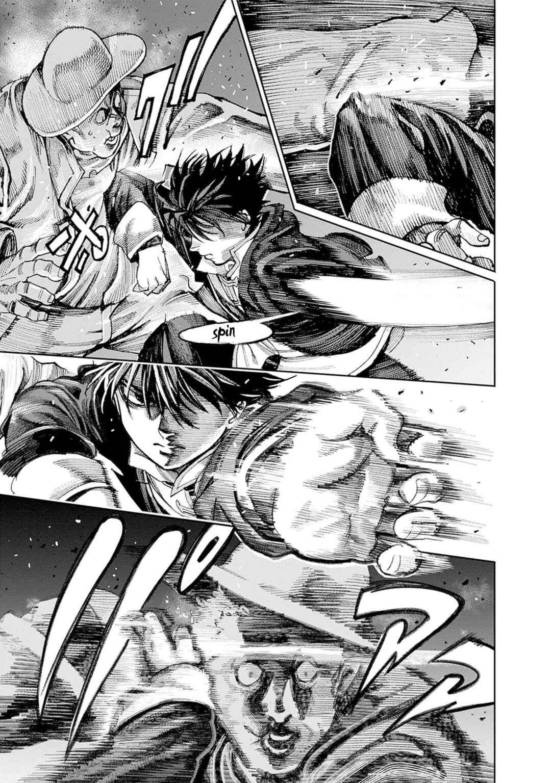 Page 16 Chapter 6 Gas-tou Norainu Tanteidan