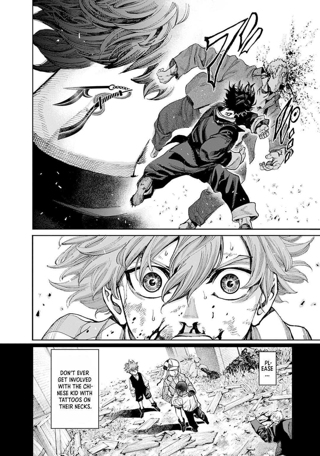 Page 17 Chapter 6 Gas-tou Norainu Tanteidan