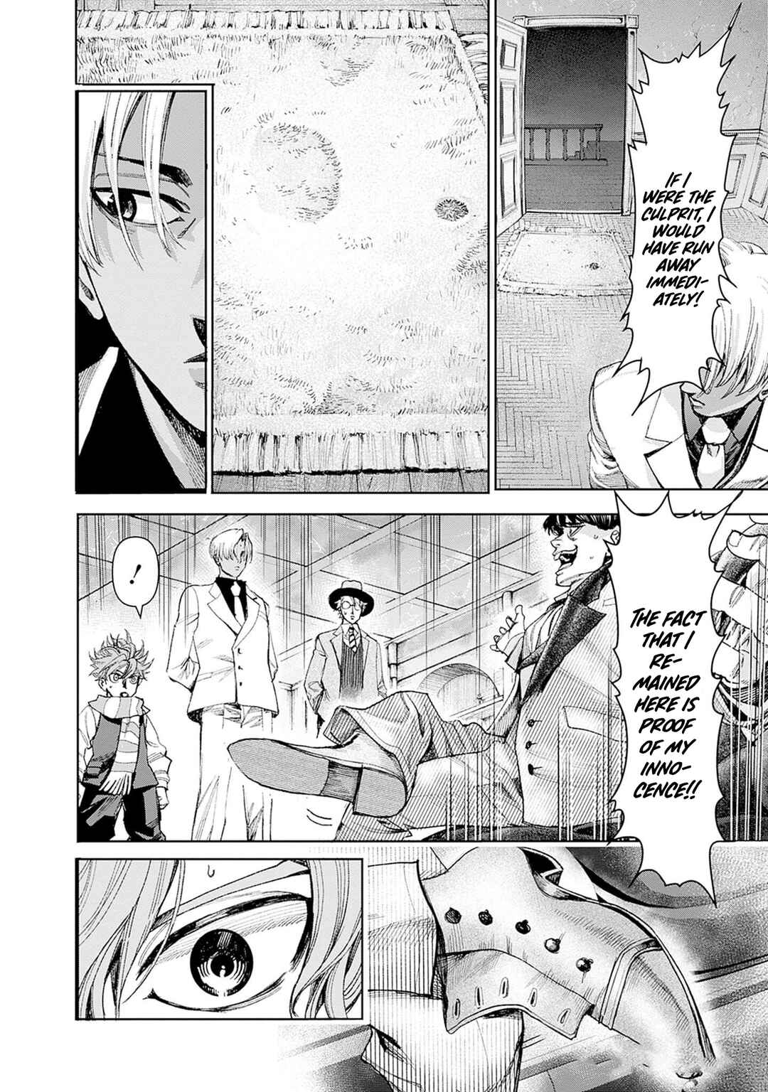 Page 15 Chapter 3 Gas-tou Norainu Tanteidan