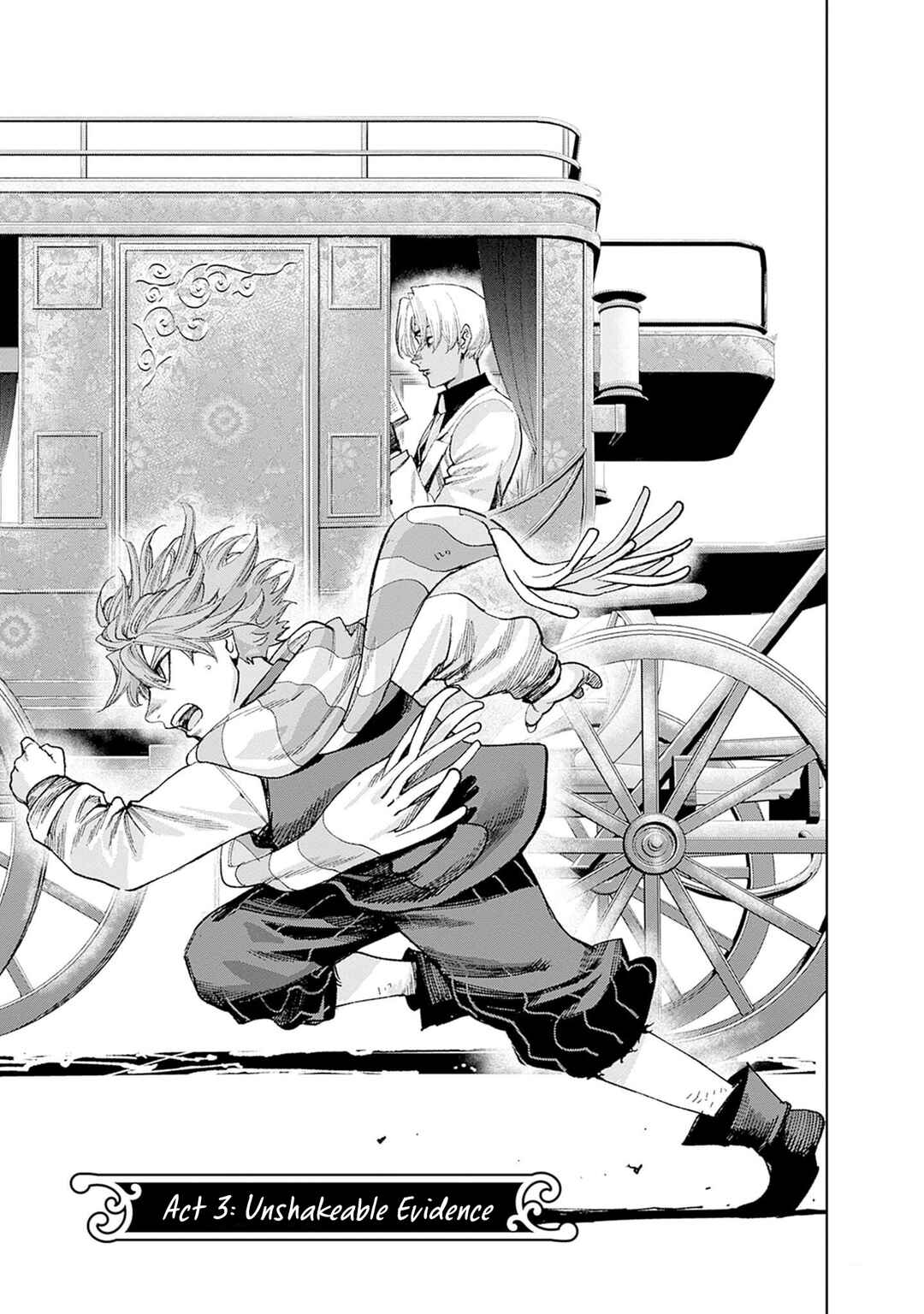 Page 2 Chapter 3 Gas-tou Norainu Tanteidan