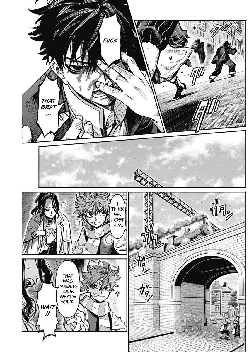 Page 14 Chapter 7 Gas-tou Norainu Tanteidan