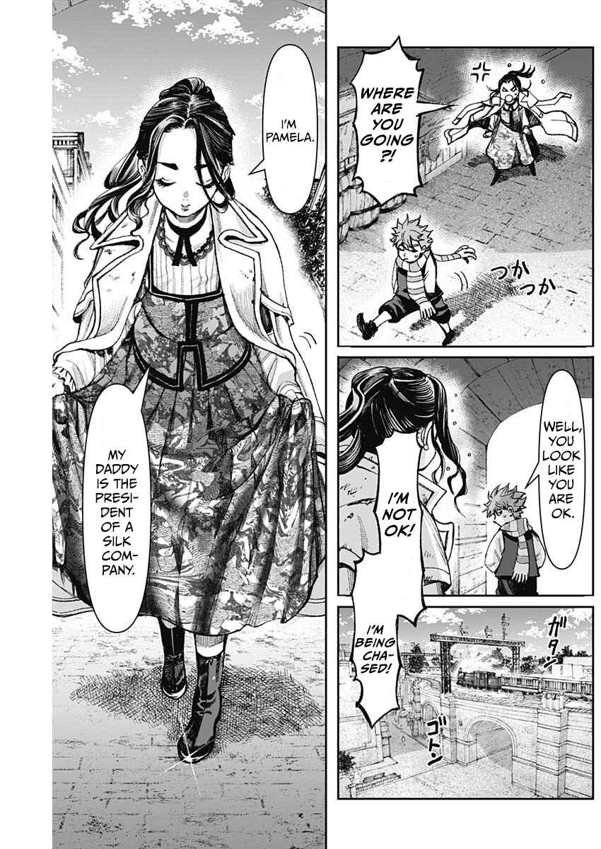 Page 16 Chapter 7 Gas-tou Norainu Tanteidan