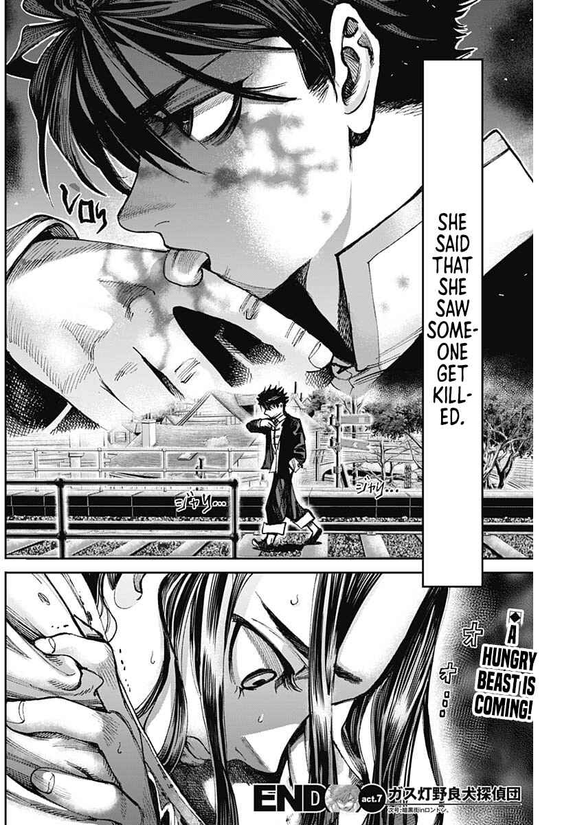 Page 19 Chapter 7 Gas-tou Norainu Tanteidan