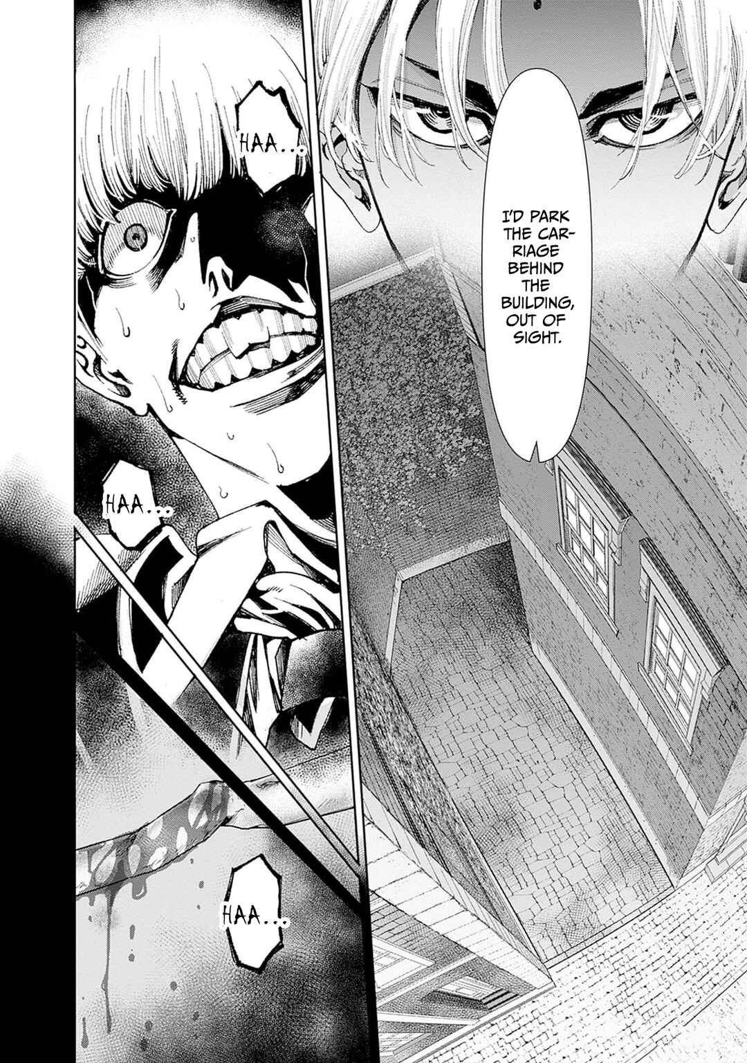Page 7 Chapter 5 Gas-tou Norainu Tanteidan
