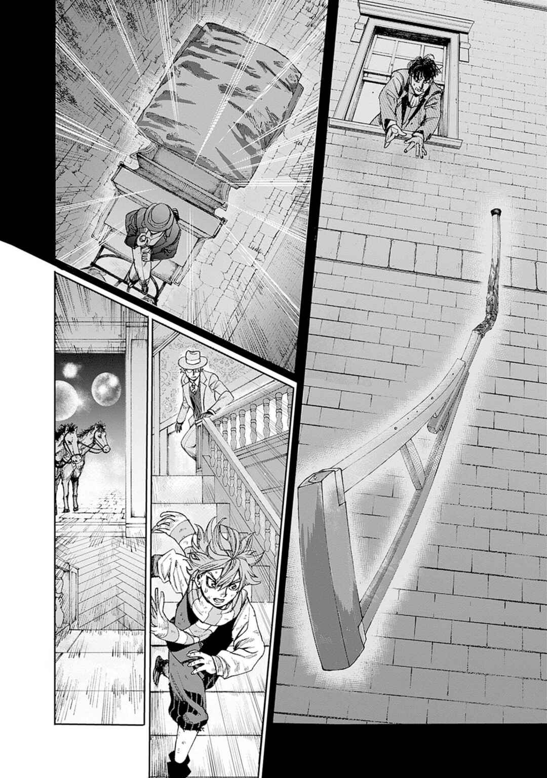 Page 9 Chapter 5 Gas-tou Norainu Tanteidan