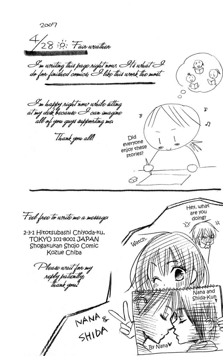 Page 1 Chapter 6 Amai Suppai Horonigai