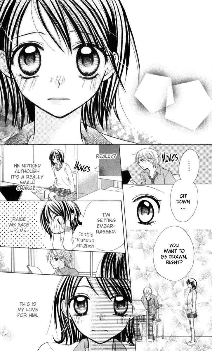 Page 18 Chapter 6 Amai Suppai Horonigai