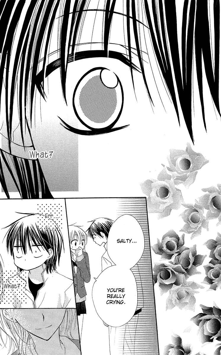 Page 29 Chapter 3 Amai Suppai Horonigai